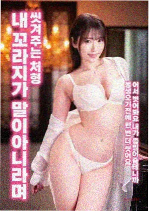 资讯配图